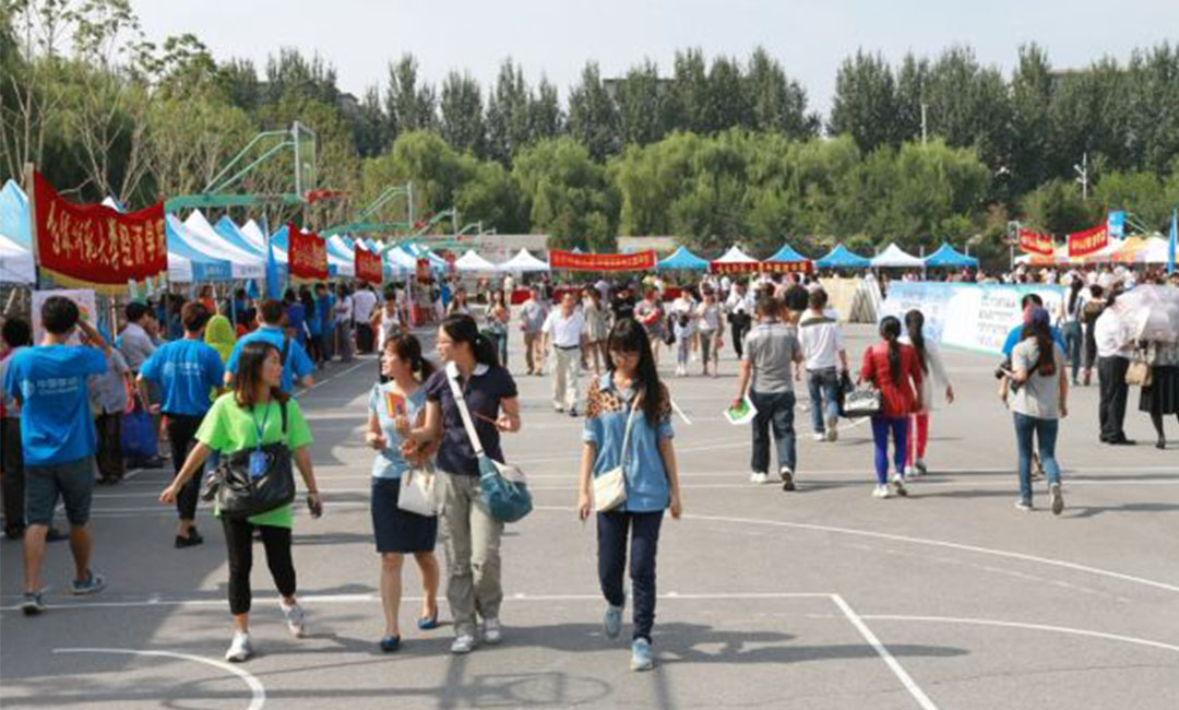 虹口虹口汇华学院新生招商活动策划